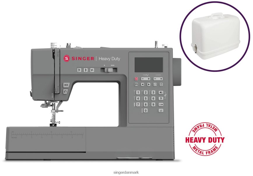 SINGER heavy duty 6800c symaskine hårdt etui bundt maskiner 26J46V22